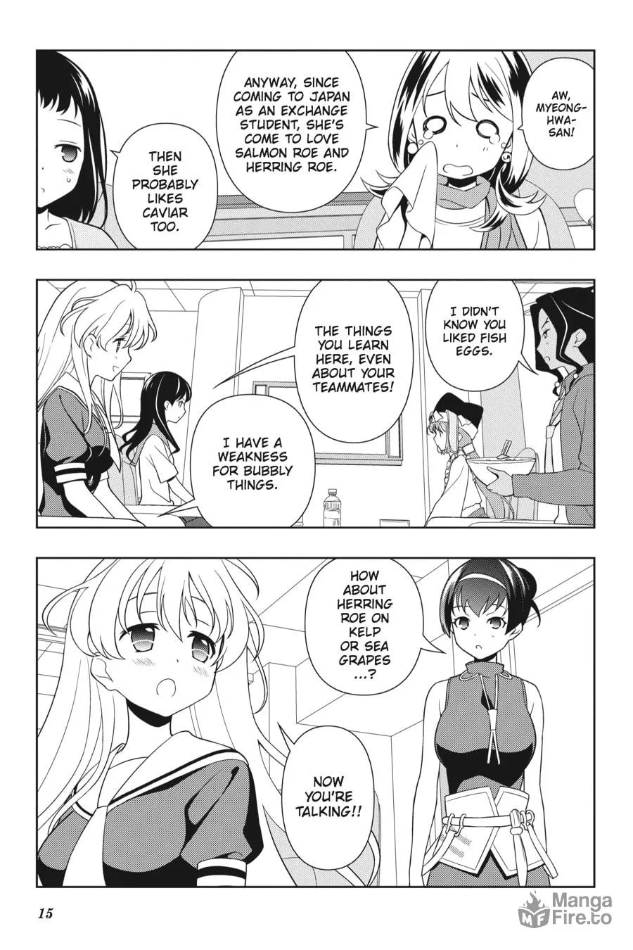 Read Saki chapter 119 image 14 on Lezhin