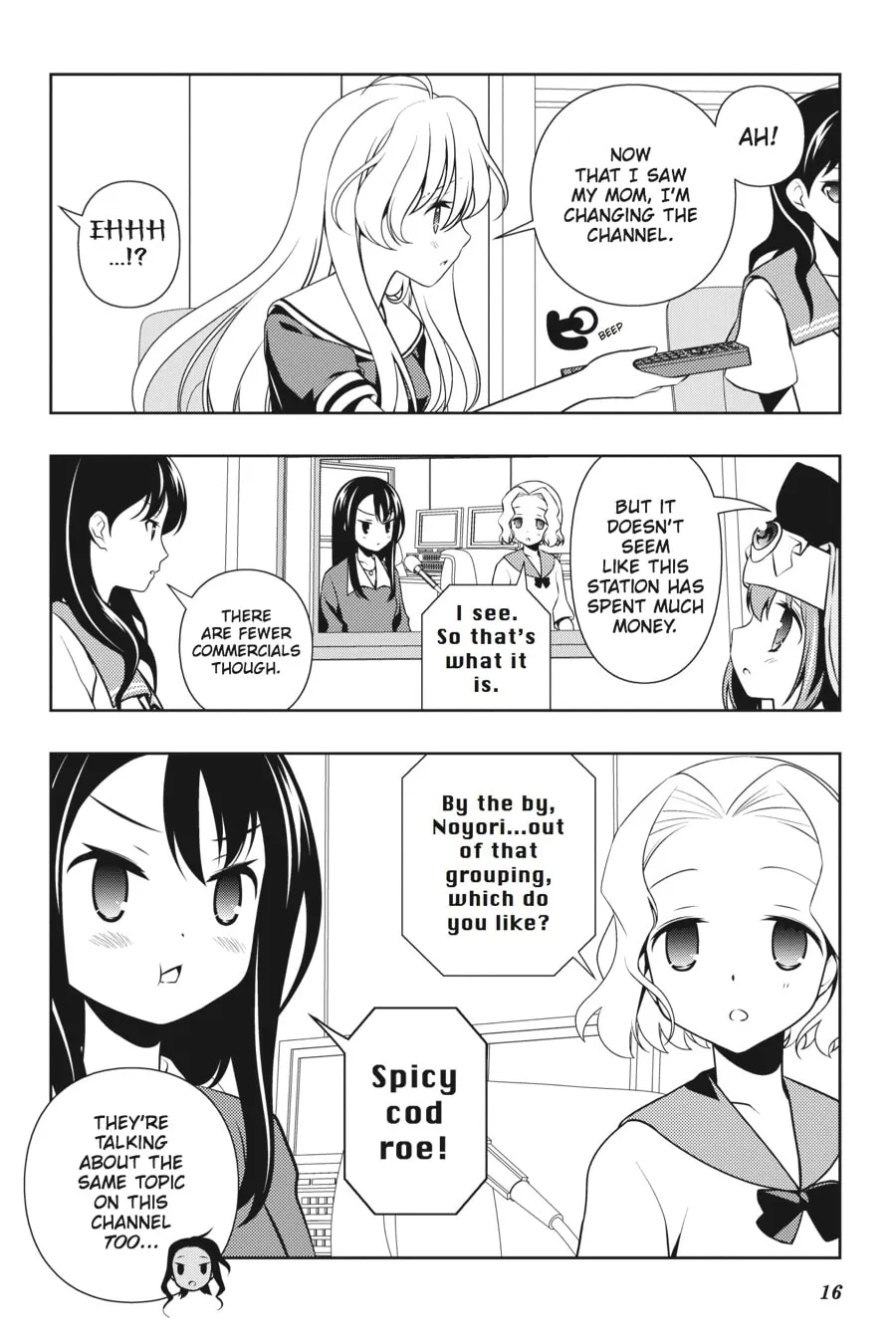 Read Saki chapter 119 image 15 on Lezhin