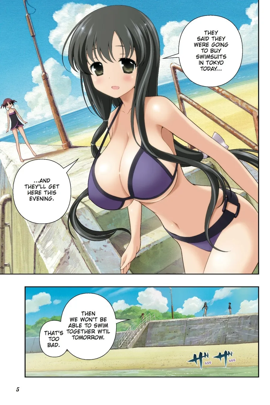 Read Saki chapter 119 image 3 on Lezhin