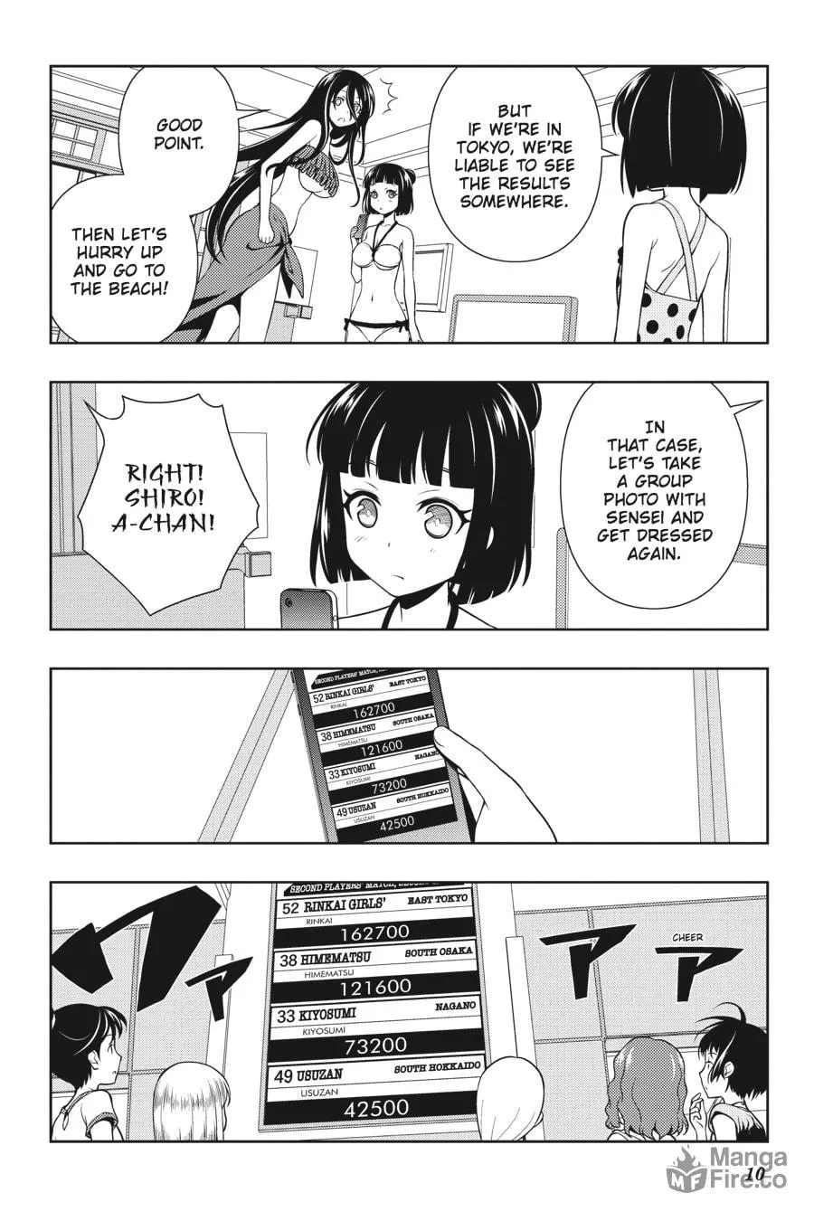 Read Saki chapter 119 image 9 on Lezhin