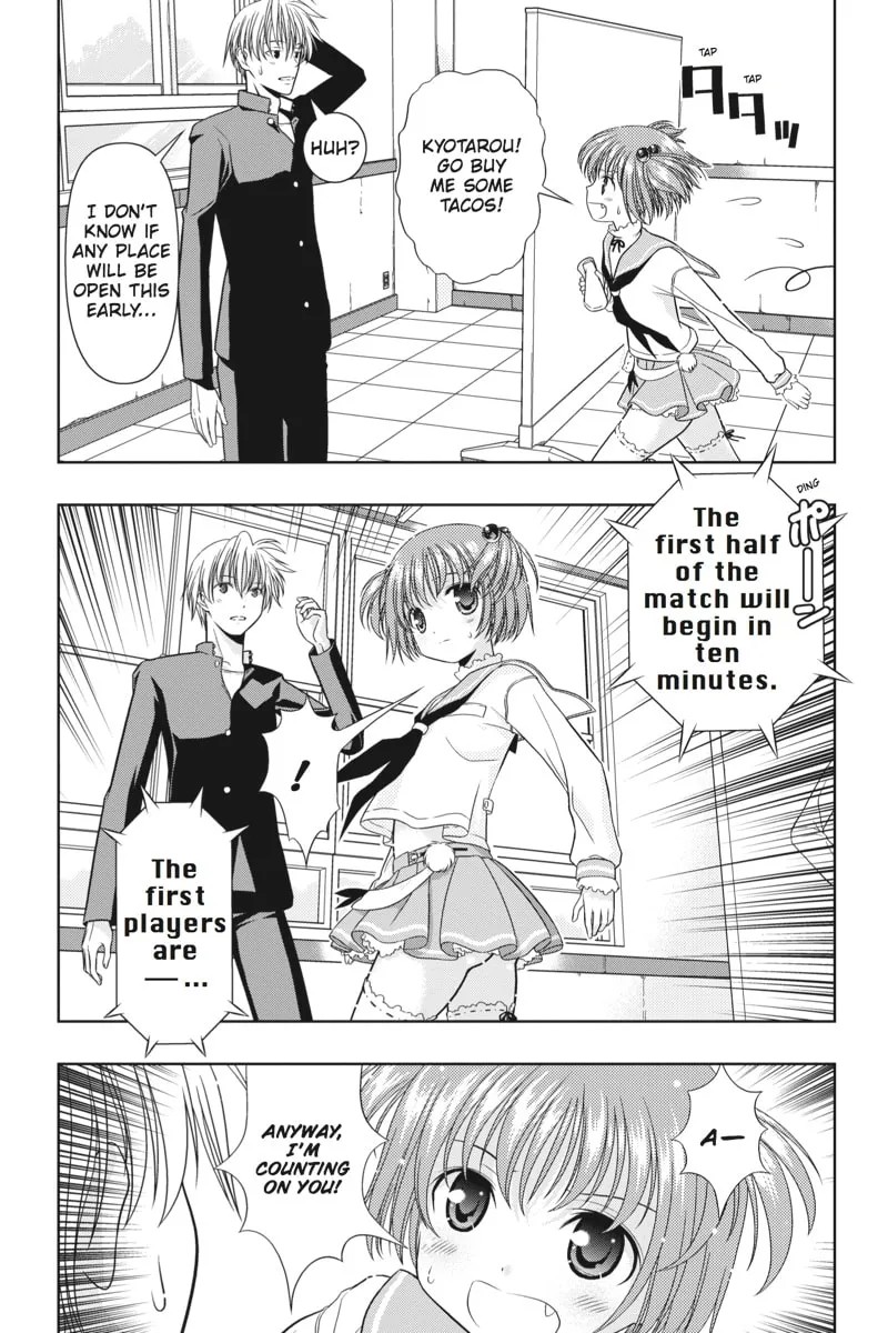 Read Saki chapter 12 image 12 on Lezhin