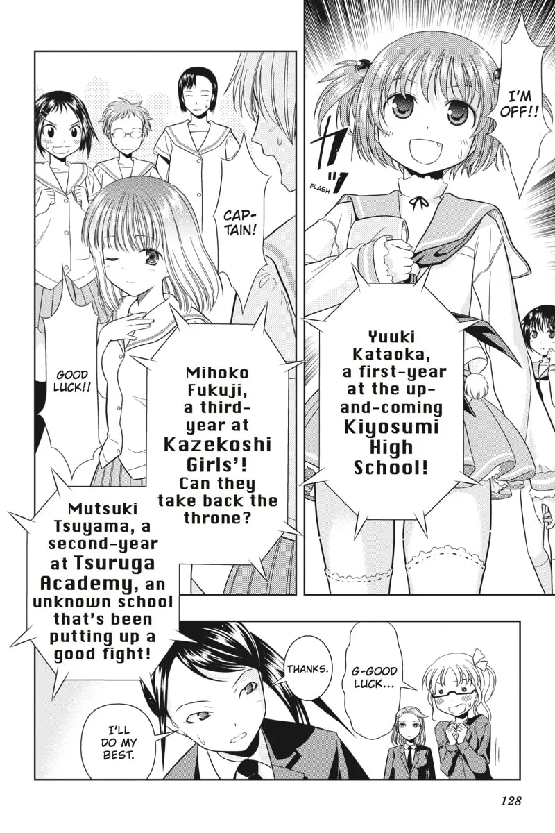Read Saki chapter 12 image 13 on Lezhin