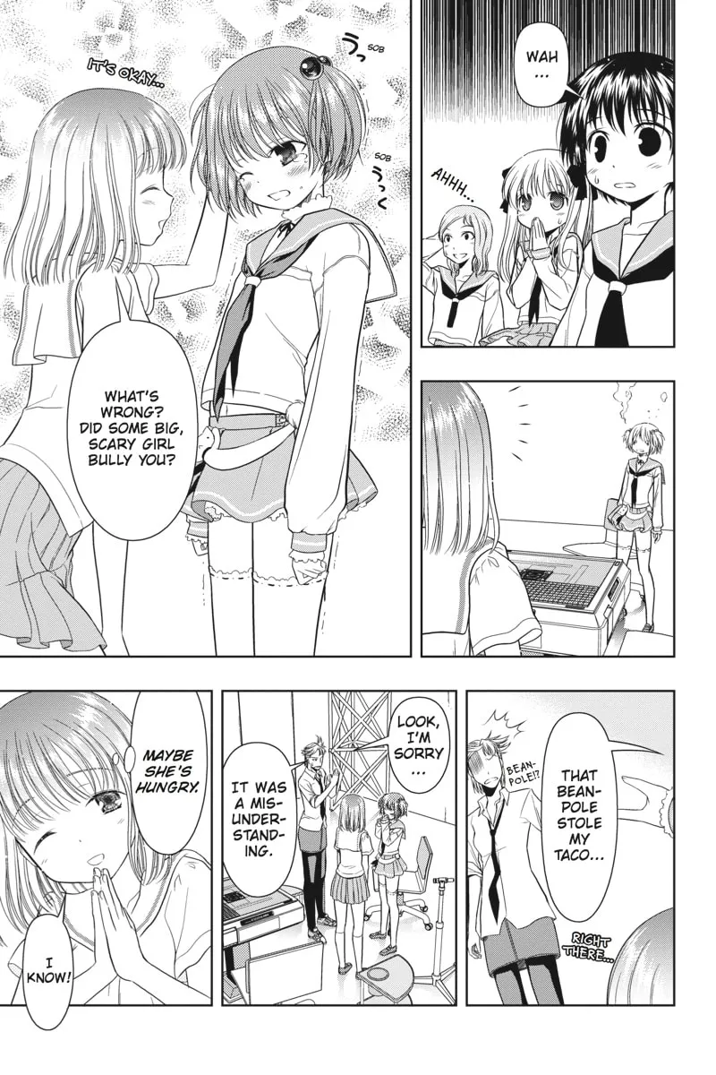 Read Saki chapter 12 image 16 on Lezhin