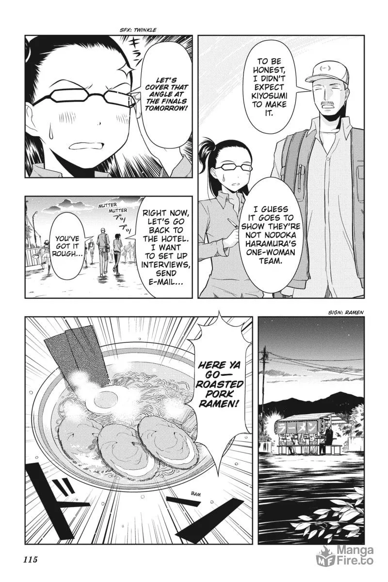 Read Saki chapter 12 image 2 on Lezhin