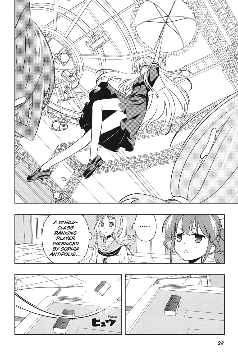Read Saki chapter 120 image 10 on Lezhin