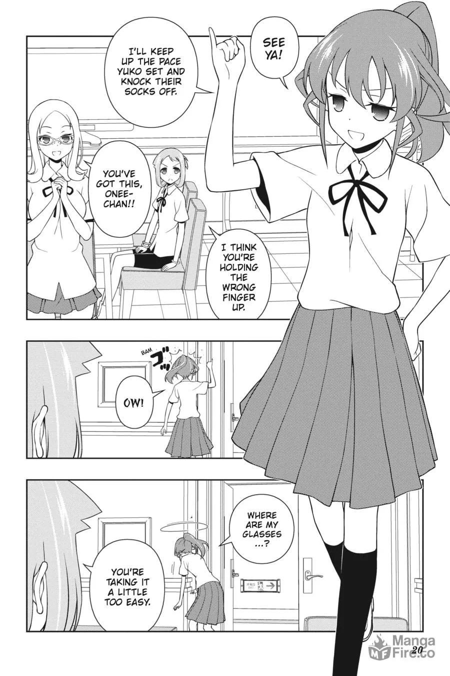 Read Saki chapter 120 image 2 on Lezhin