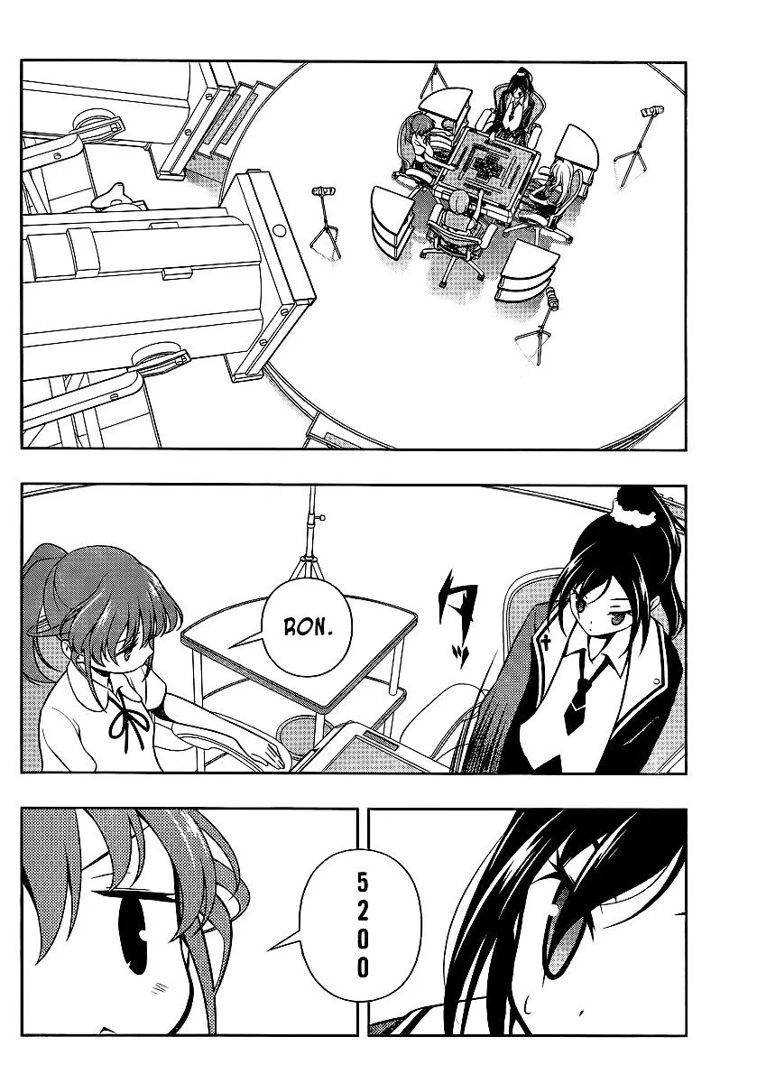 Read Saki chapter 121.1 image 10 on Lezhin