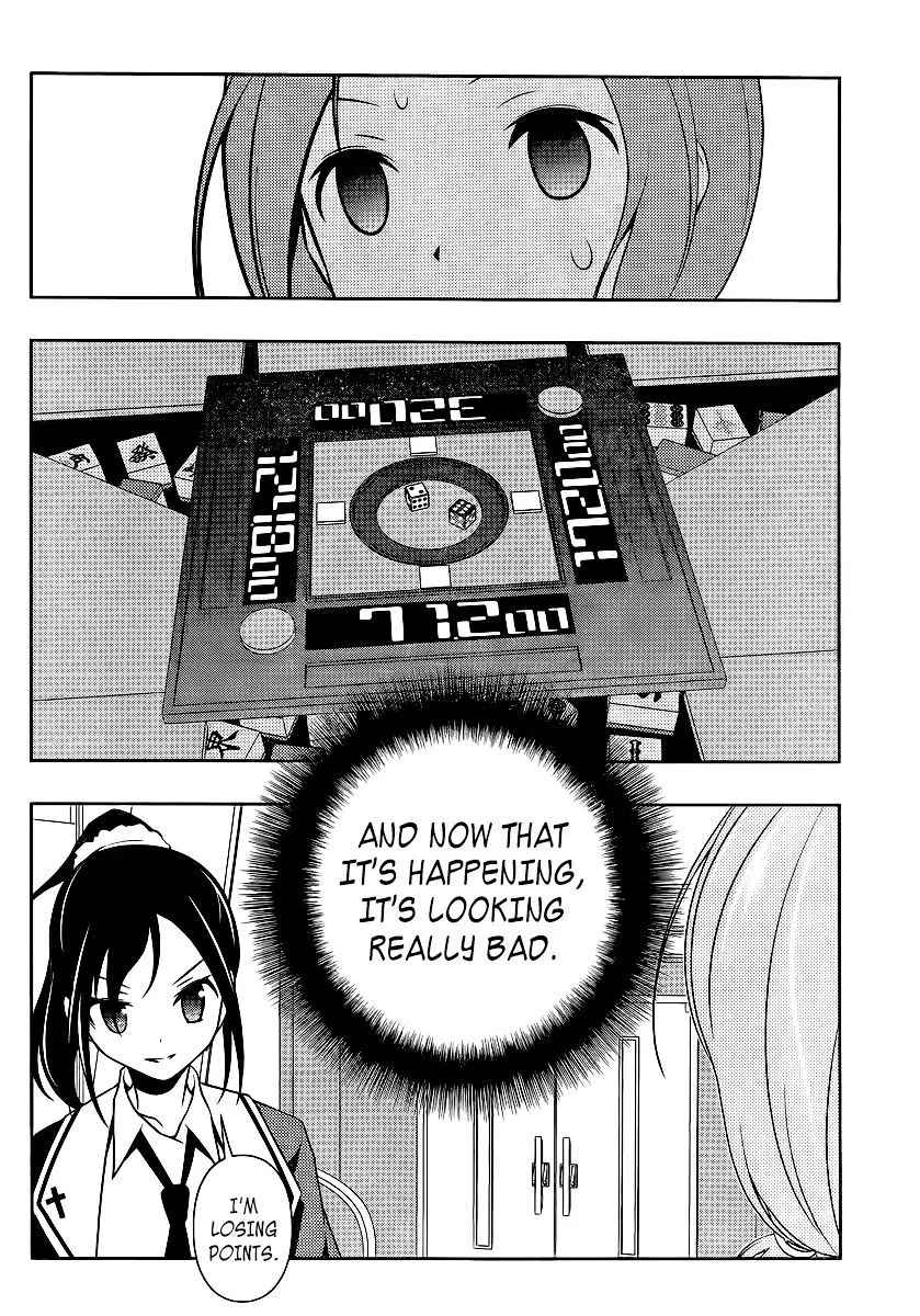 Read Saki chapter 121.1 image 12 on Lezhin