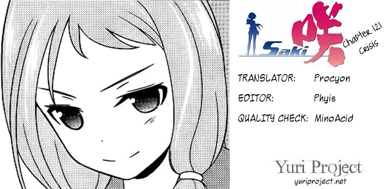 Read Saki chapter 121.1 image 15 on Lezhin