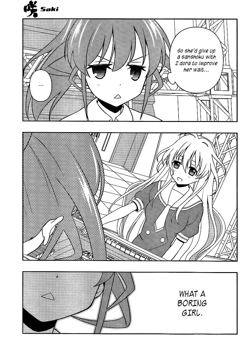 Read Saki chapter 121.1 image 9 on Lezhin
