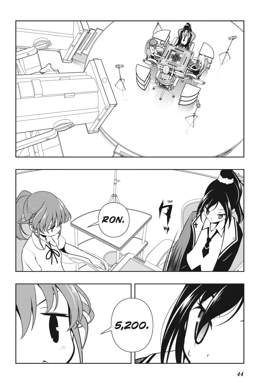 Read Saki chapter 121 image 10 on Lezhin