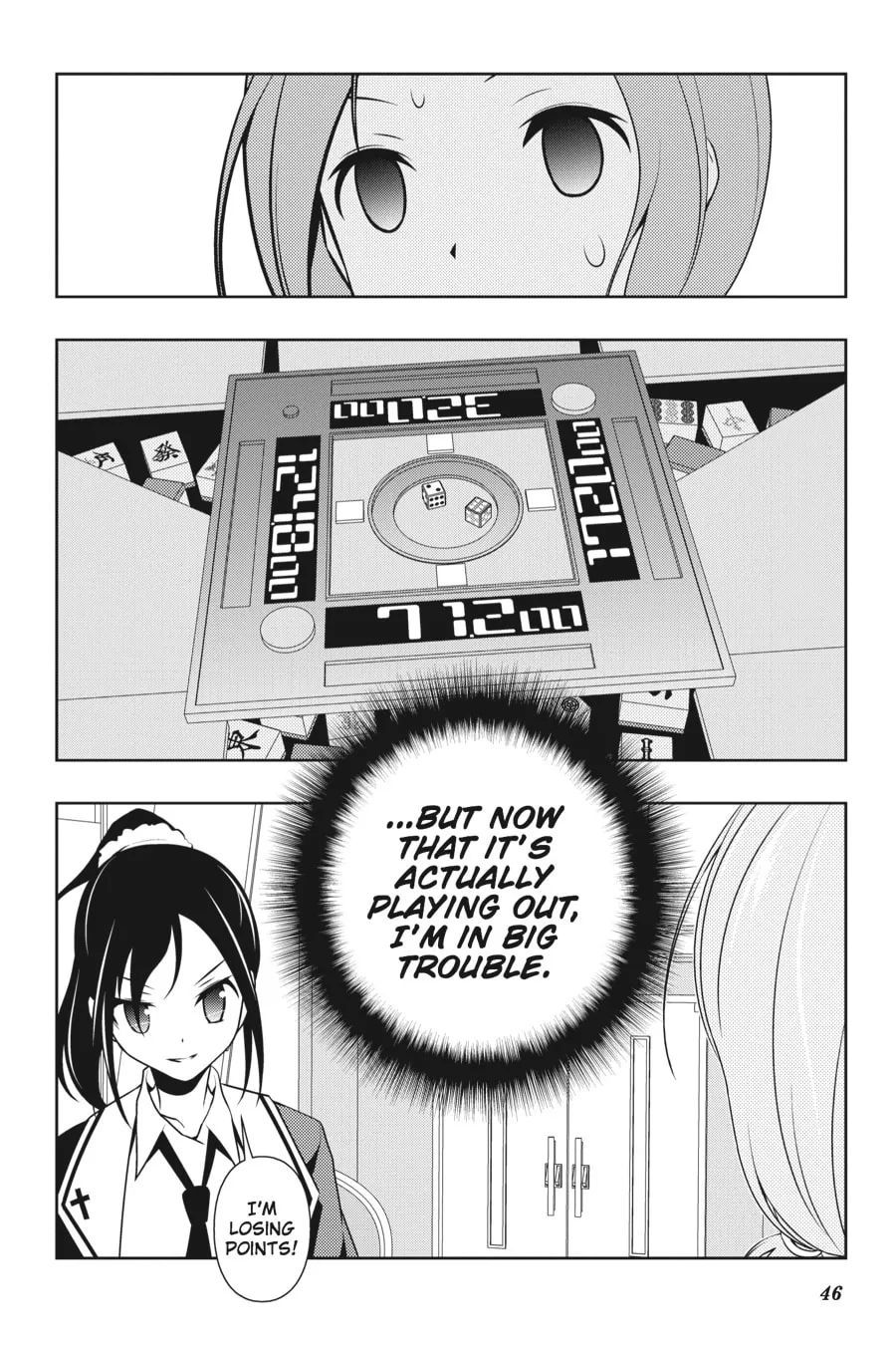 Read Saki chapter 121 image 12 on Lezhin