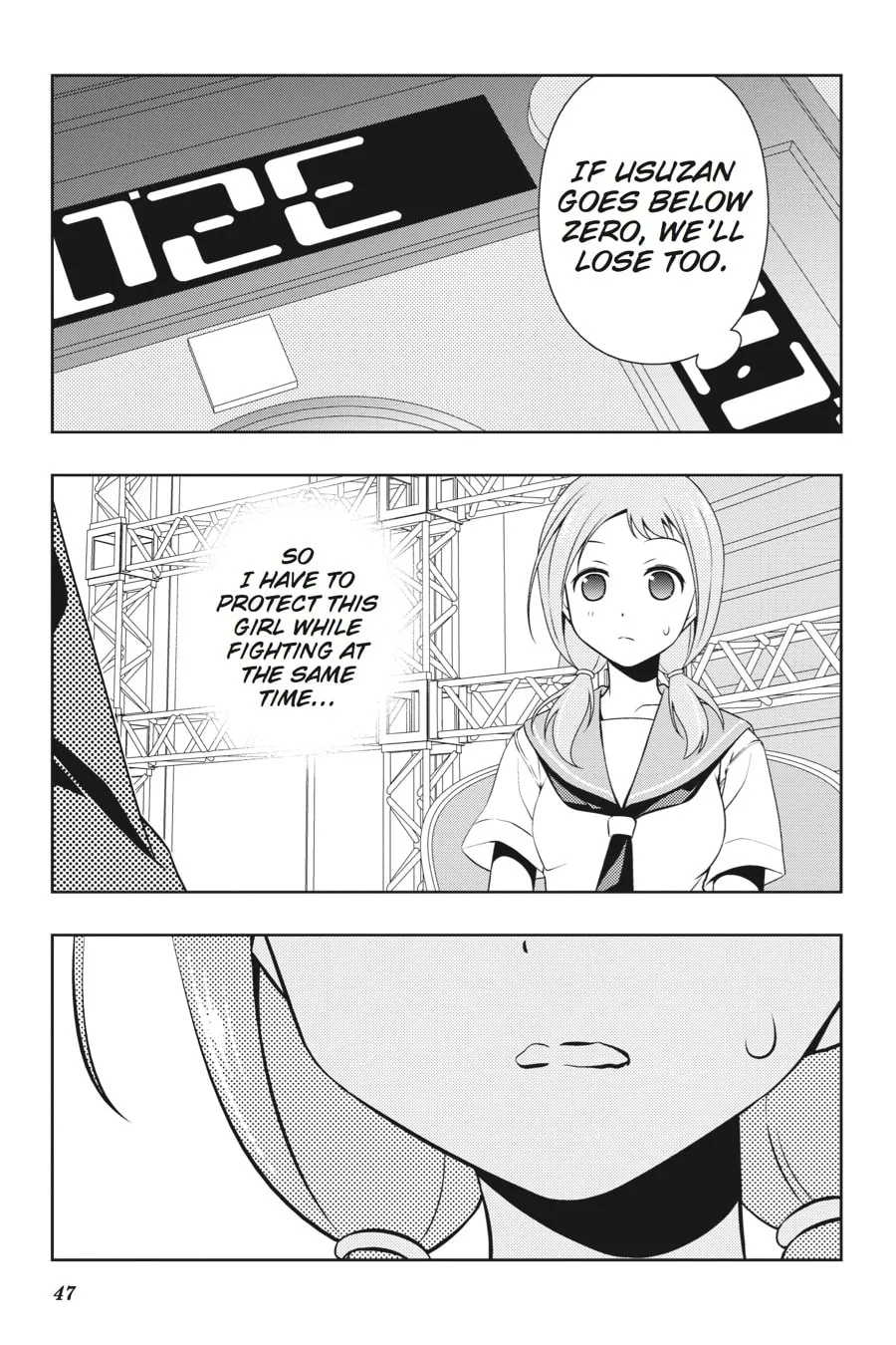 Read Saki chapter 121 image 13 on Lezhin