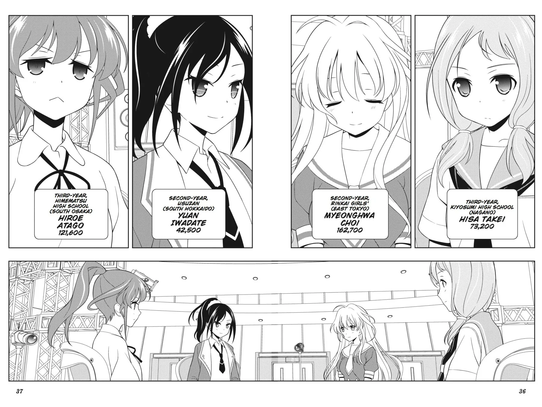 Read Saki chapter 121 image 3 on Lezhin