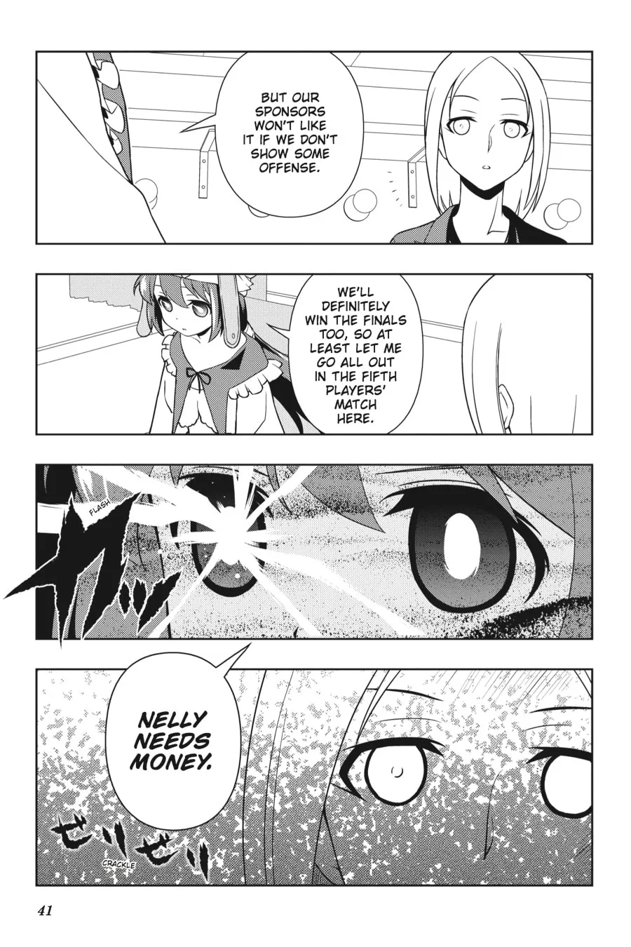 Read Saki chapter 121 image 7 on Lezhin