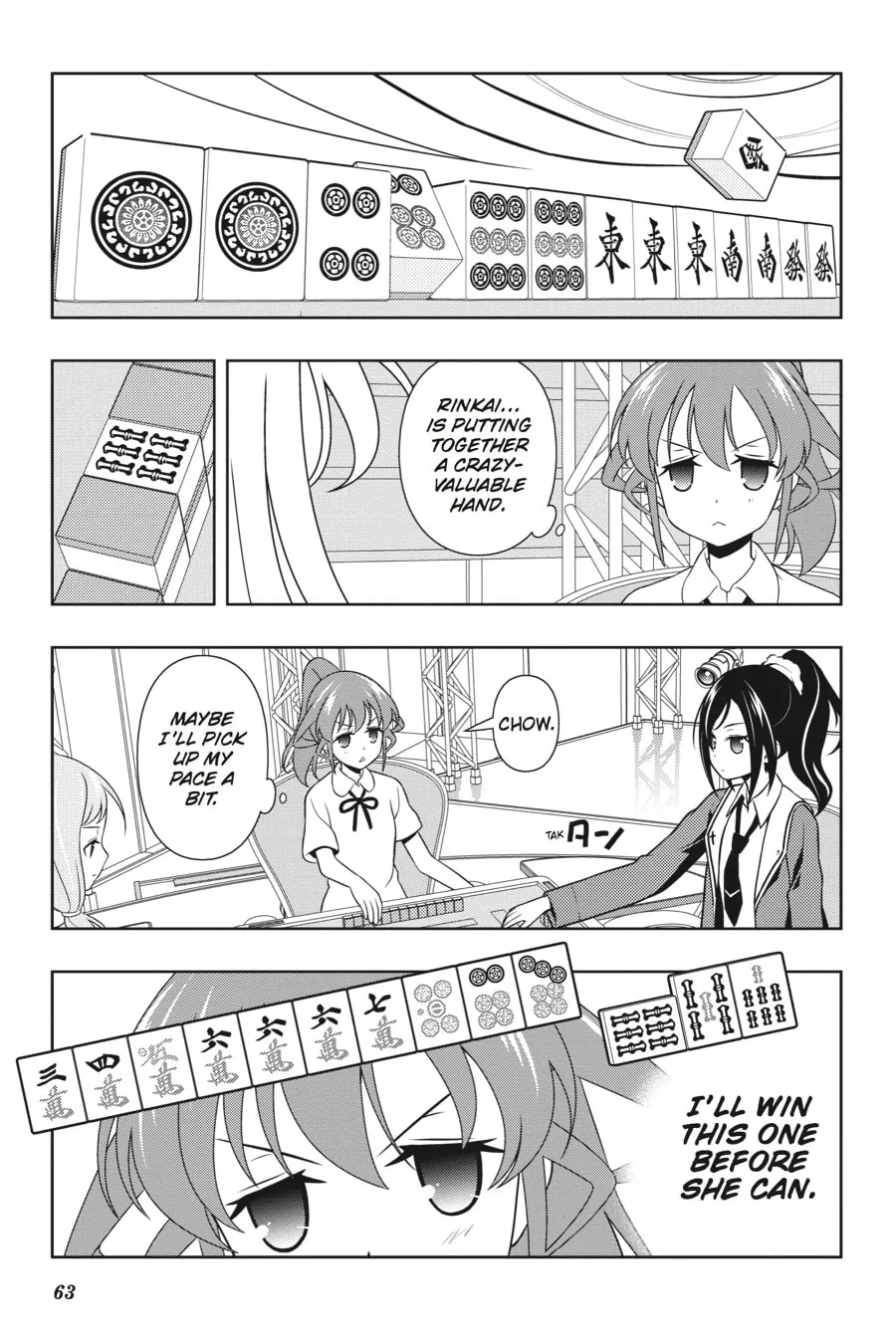 Read Saki chapter 122 image 12 on Lezhin