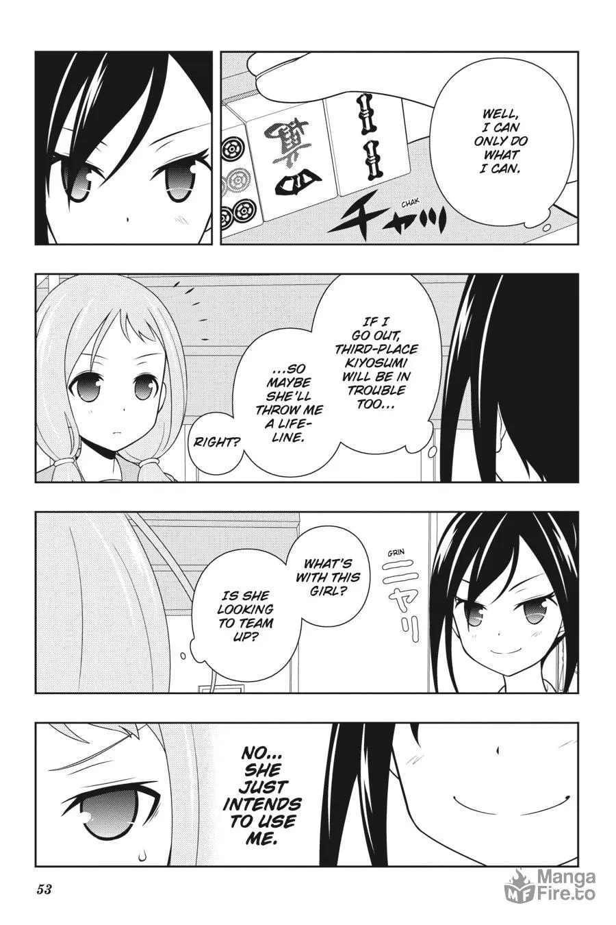 Read Saki chapter 122 image 2 on Lezhin