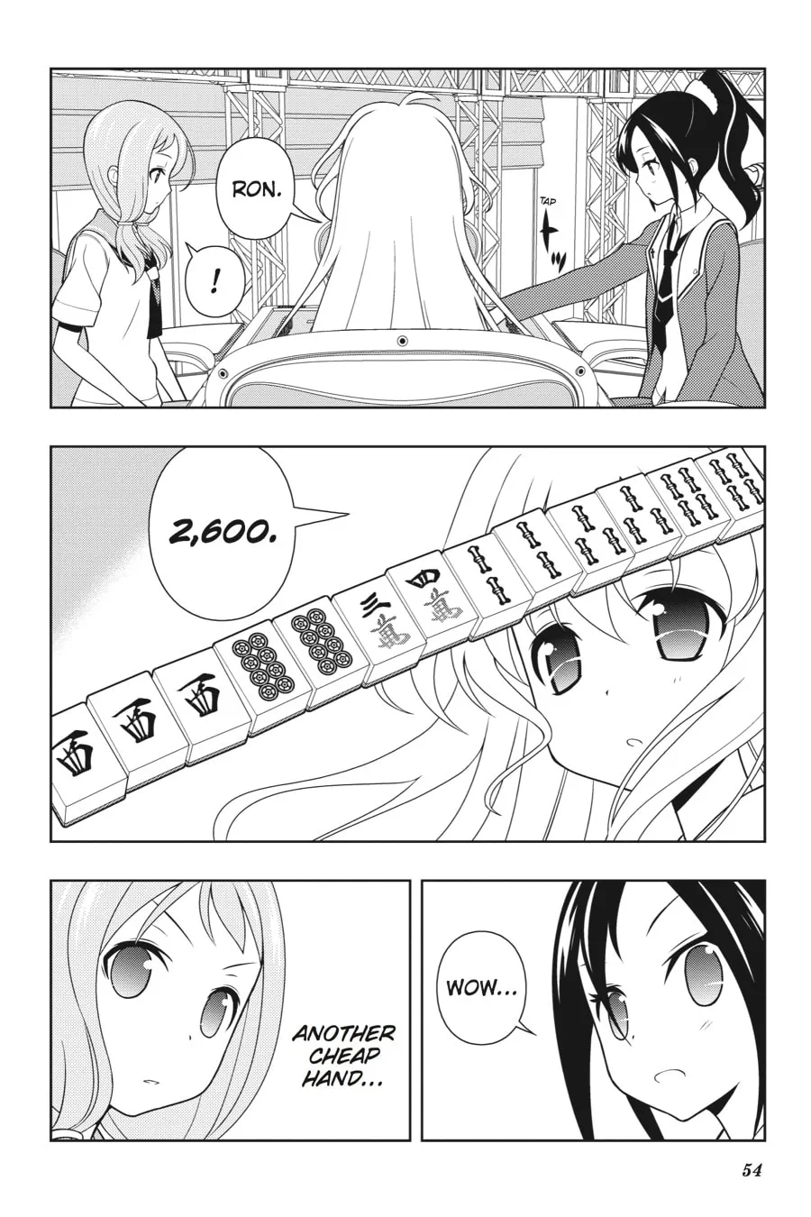 Read Saki chapter 122 image 3 on Lezhin