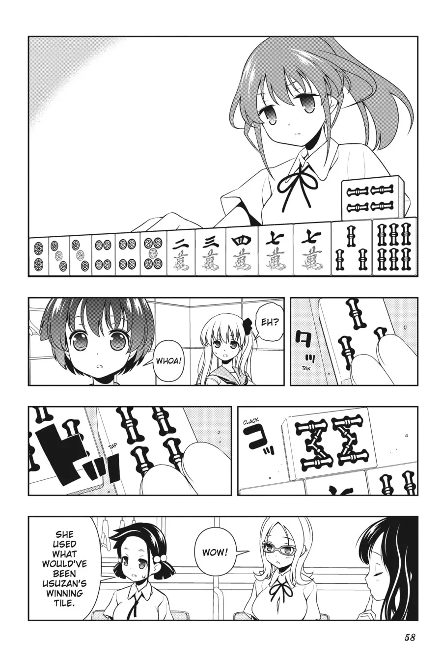 Read Saki chapter 122 image 7 on Lezhin