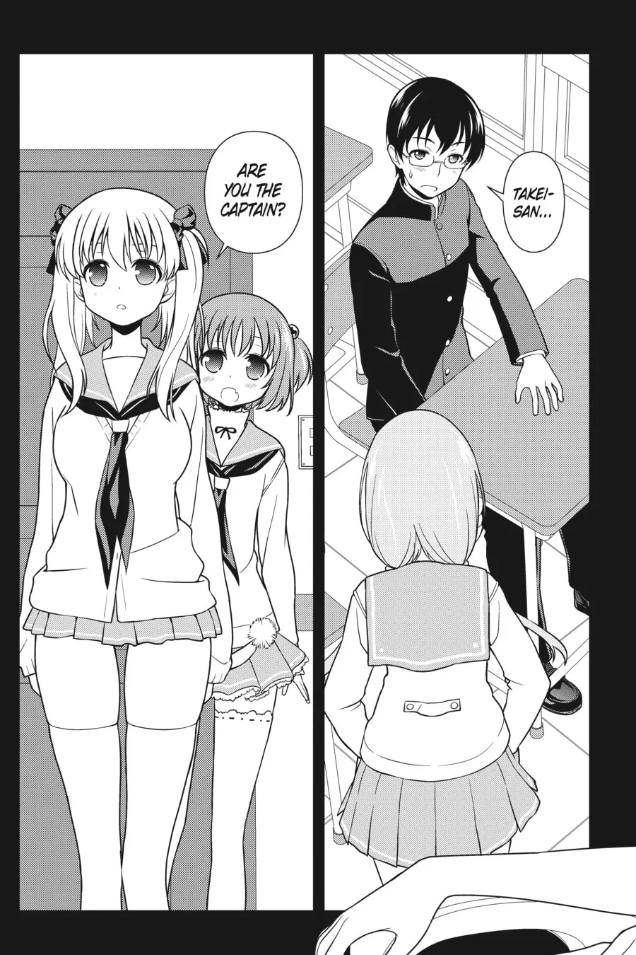 Read Saki chapter 123 image 12 on Lezhin