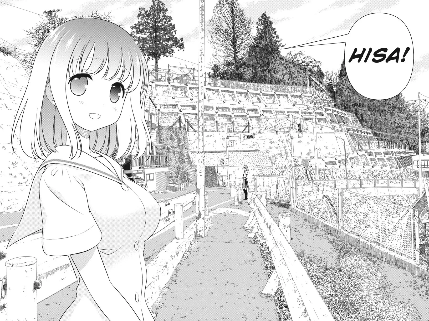 Read Saki chapter 123 image 13 on Lezhin