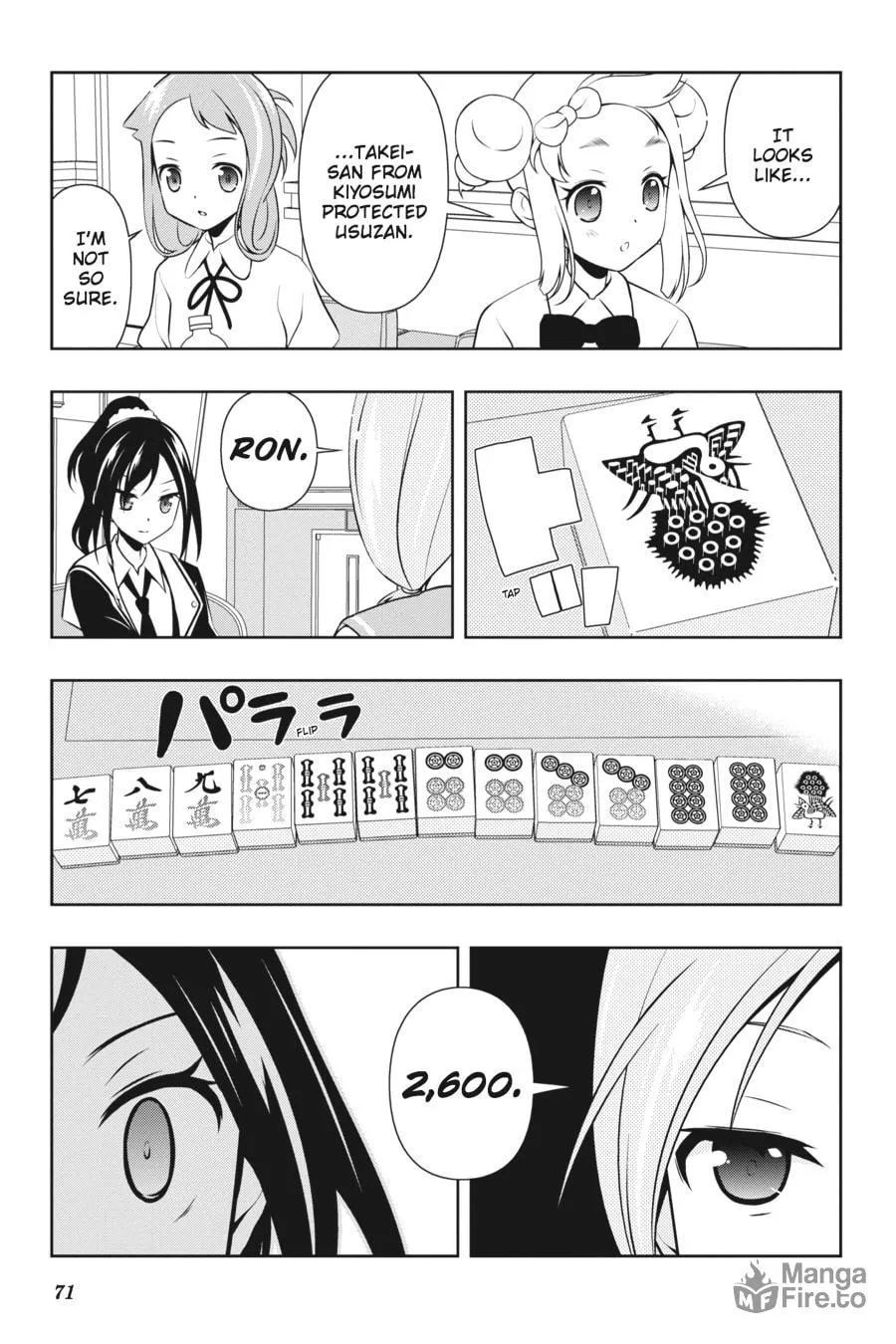 Read Saki chapter 123 image 2 on Lezhin