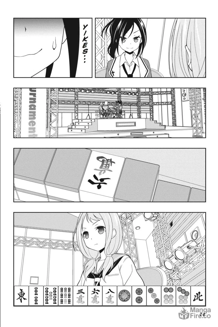 Read Saki chapter 123 image 5 on Lezhin