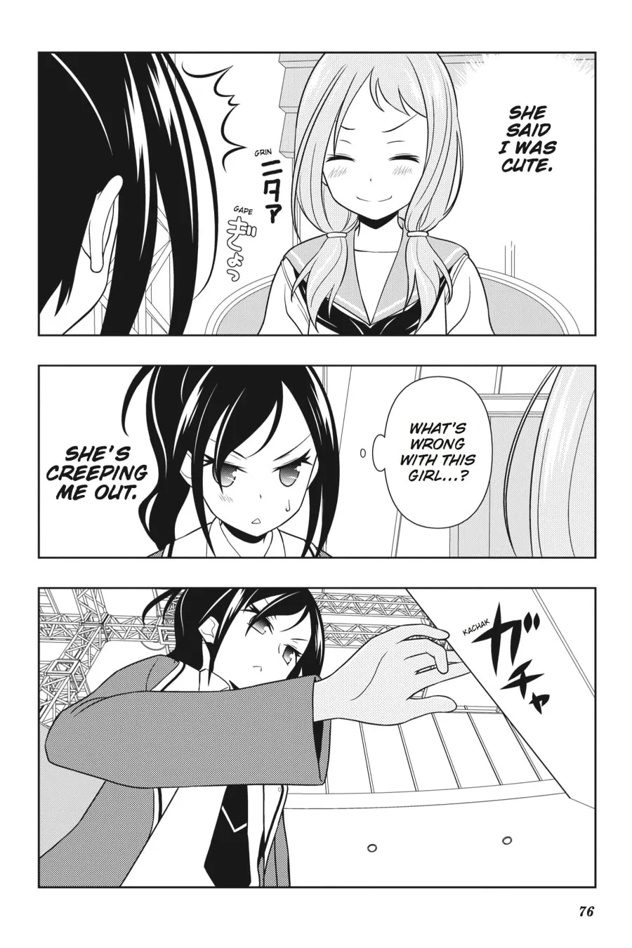 Read Saki chapter 123 image 7 on Lezhin