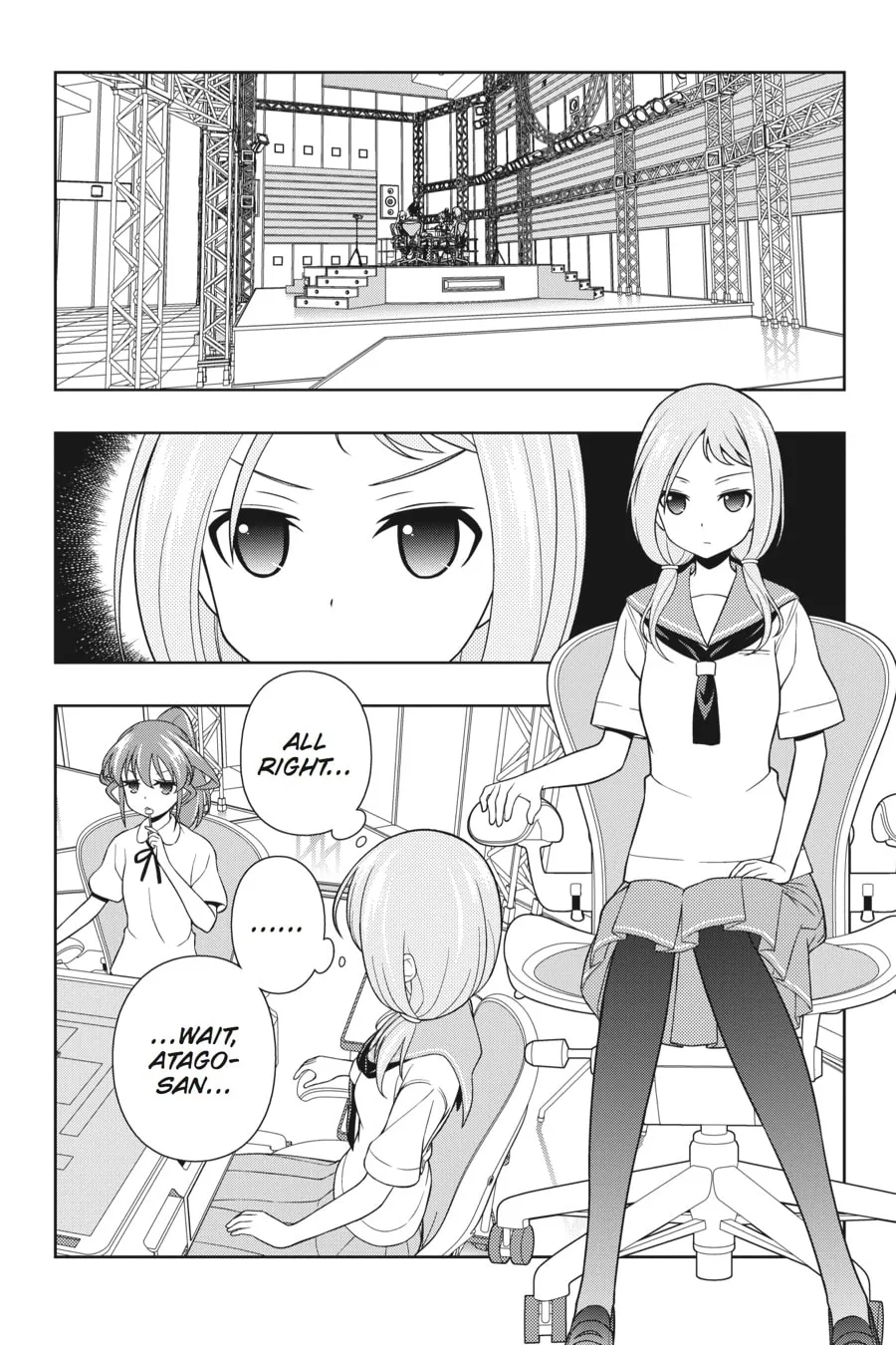 Read Saki chapter 124 image 1 on Lezhin