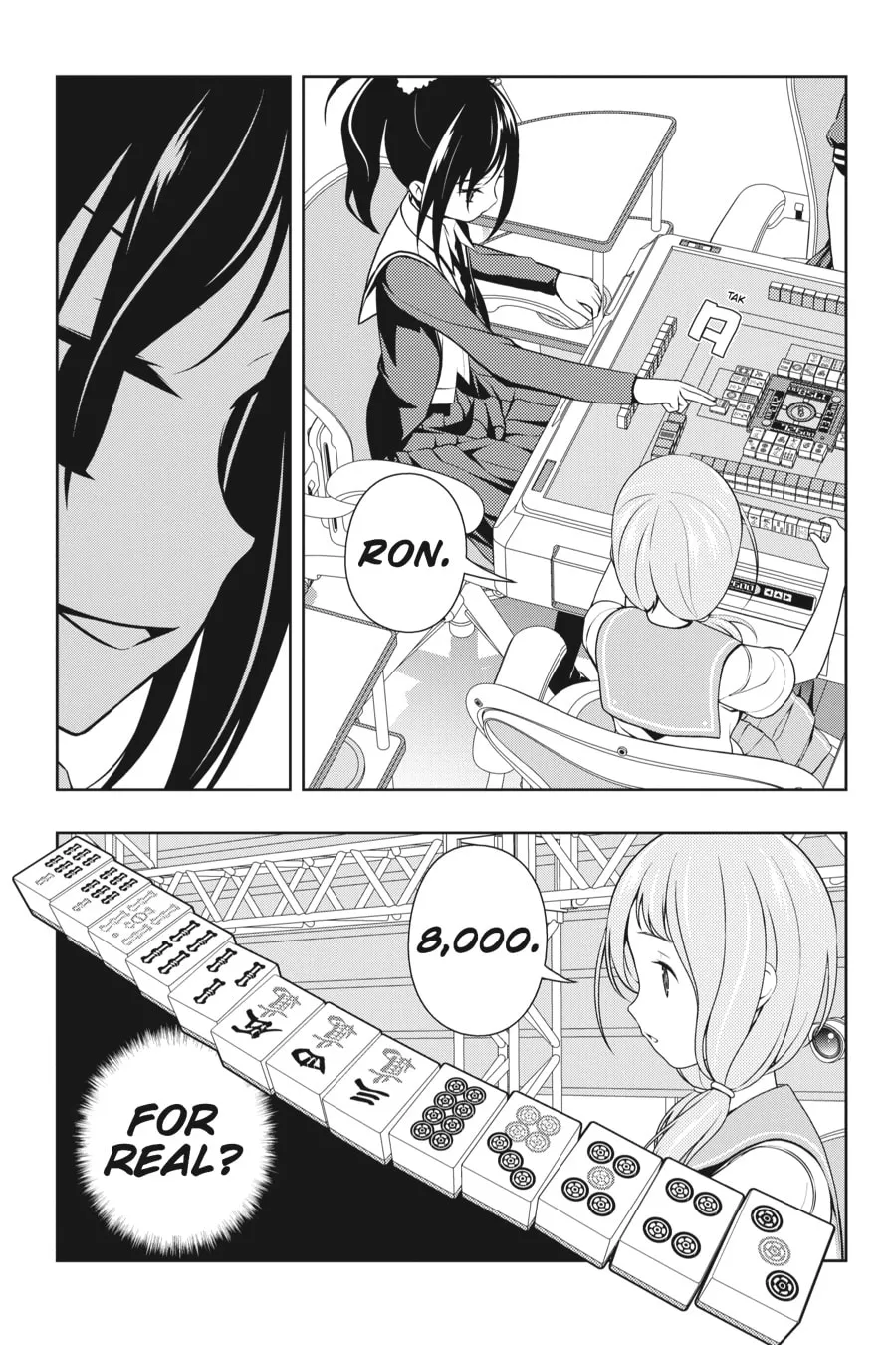 Read Saki chapter 124 image 13 on Lezhin