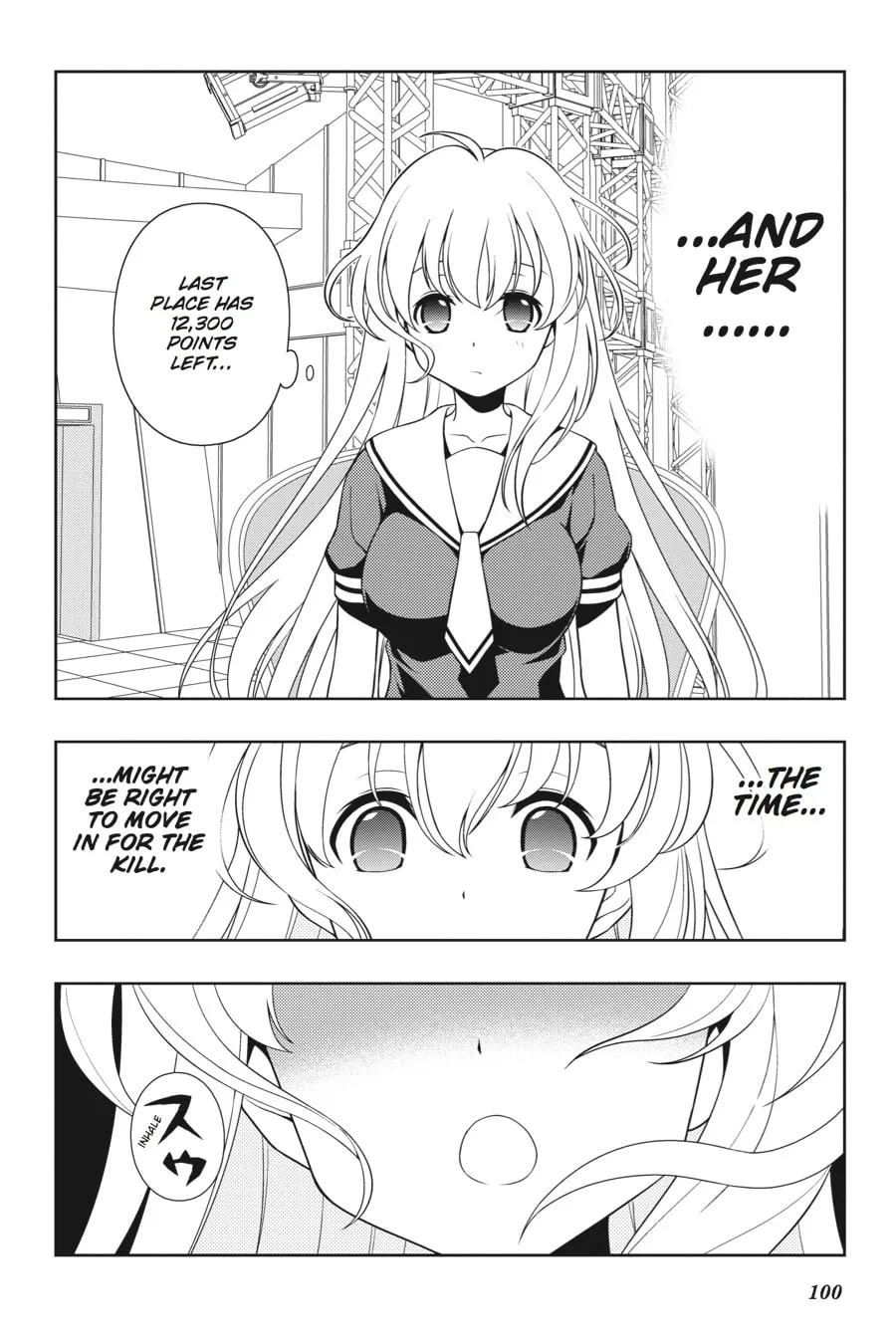 Read Saki chapter 124 image 15 on Lezhin