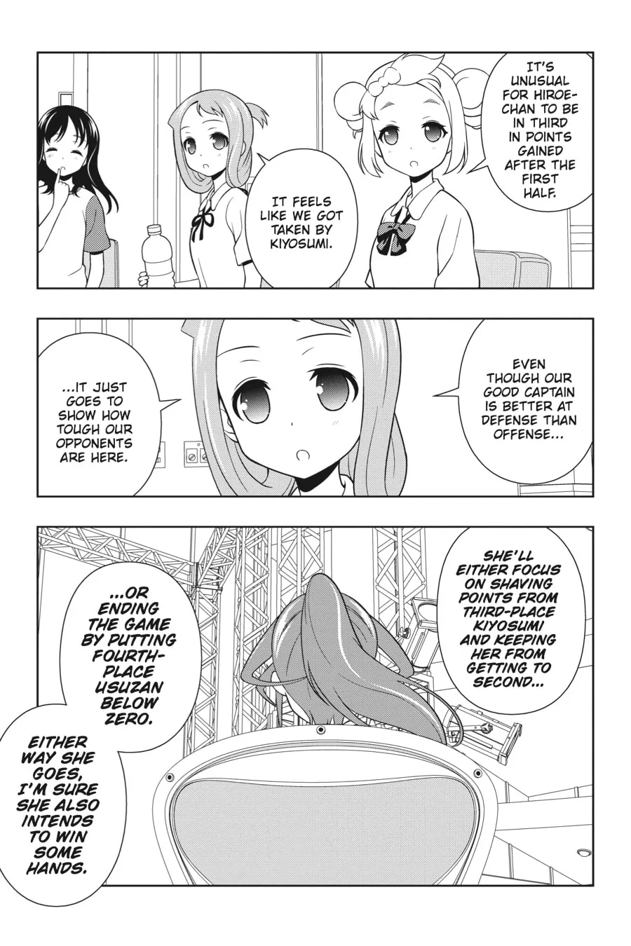 Read Saki chapter 124 image 6 on Lezhin
