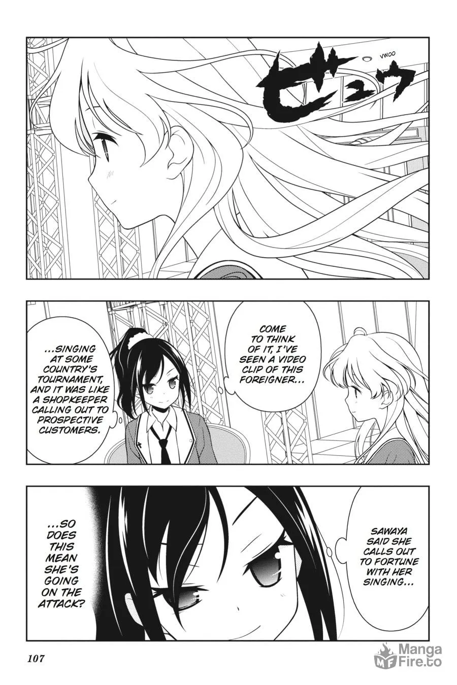 Read Saki chapter 125 image 4 on Lezhin