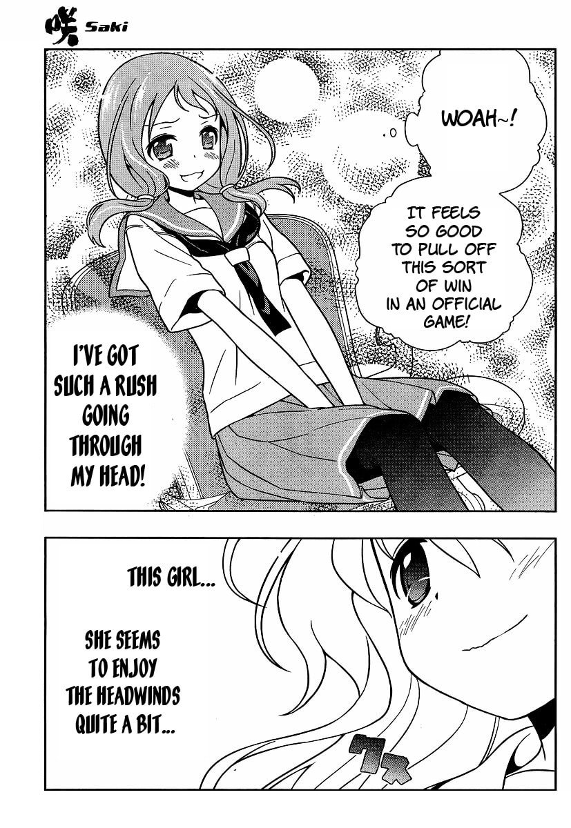 Read Saki chapter 127.1 image 12 on Lezhin
