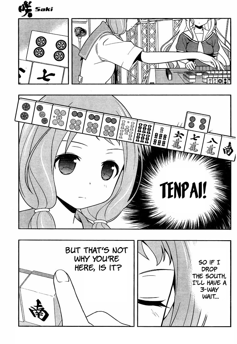Read Saki chapter 127.1 image 7 on Lezhin