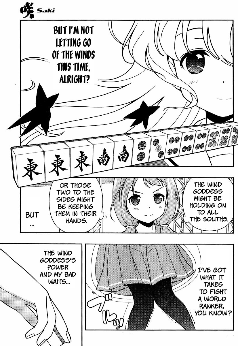 Read Saki chapter 127.1 image 9 on Lezhin