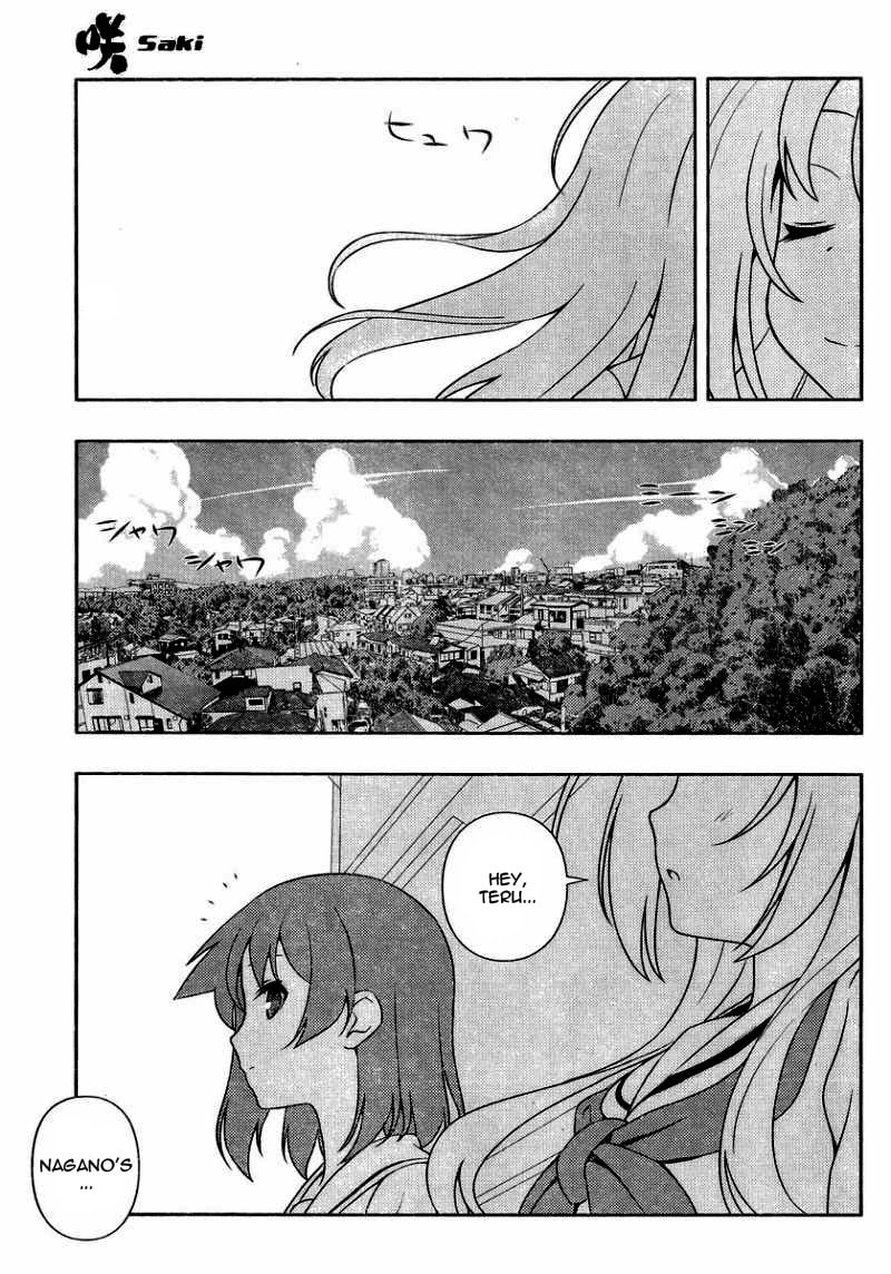 Read Saki chapter 128.1 image 11 on Lezhin