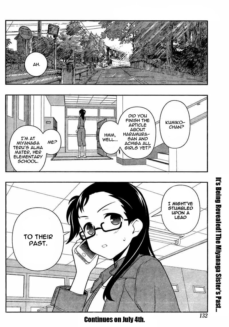 Read Saki chapter 128.1 image 15 on Lezhin