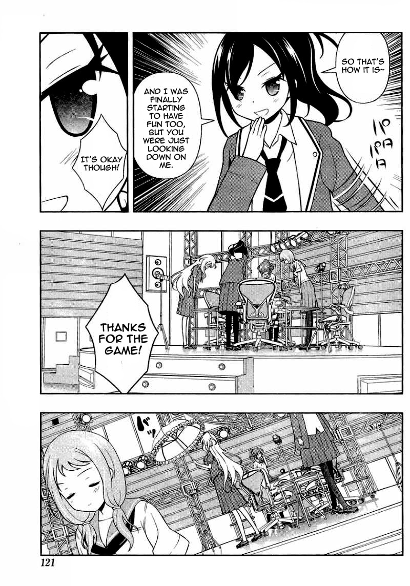 Read Saki chapter 128.1 image 5 on Lezhin