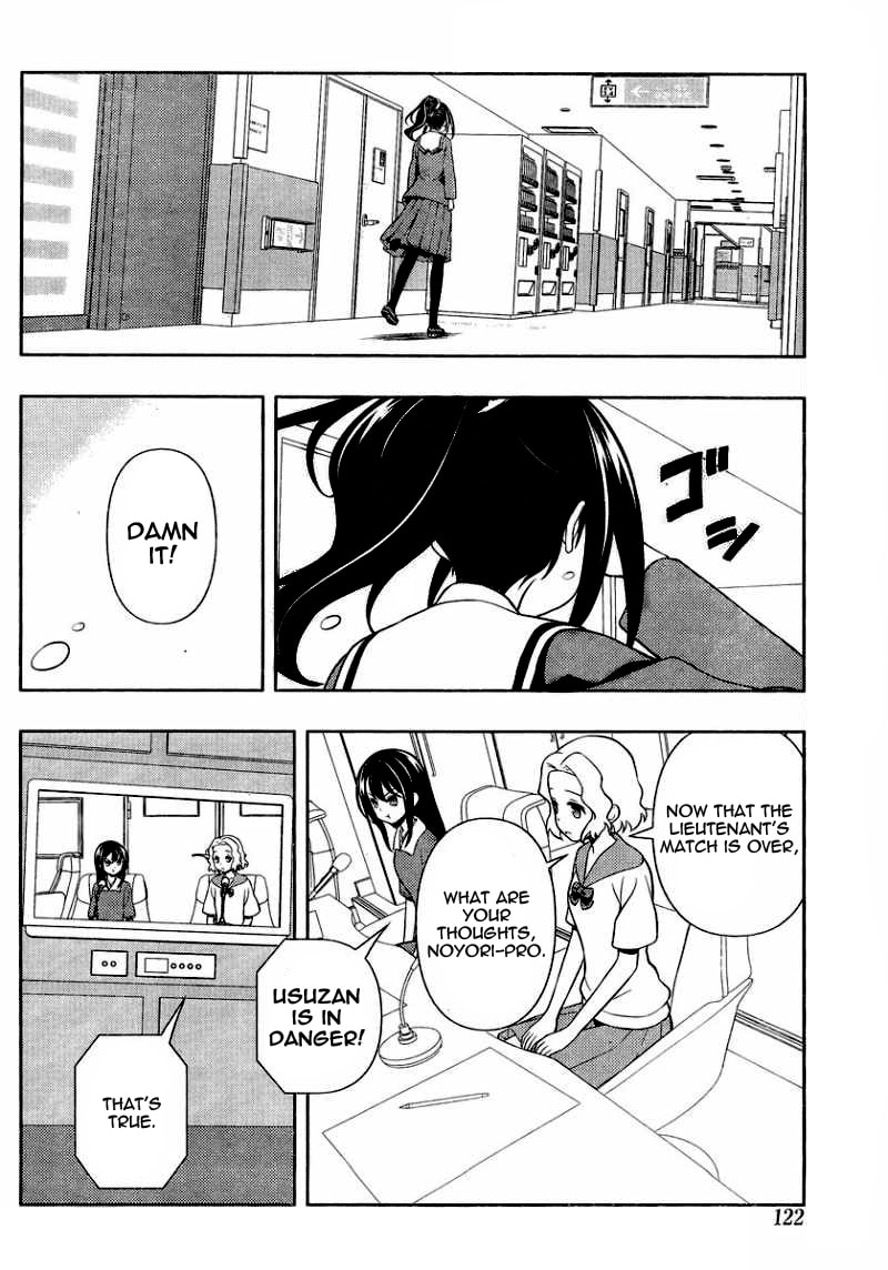 Read Saki chapter 128.1 image 6 on Lezhin