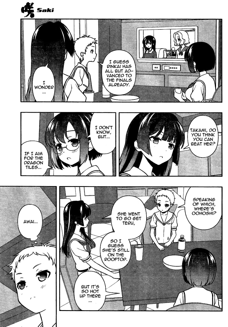 Read Saki chapter 128.1 image 7 on Lezhin