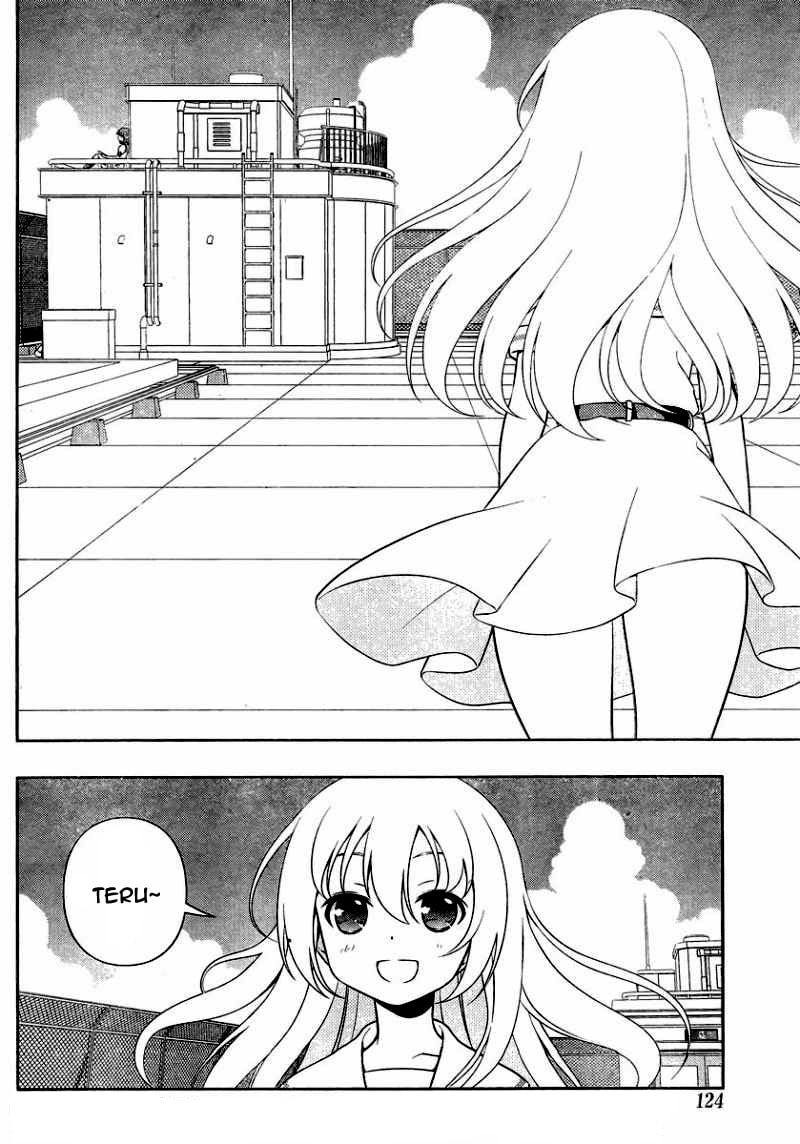 Read Saki chapter 128.1 image 8 on Lezhin