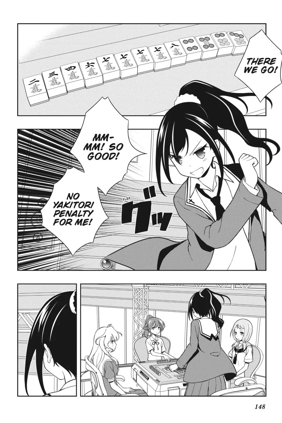 Read Saki chapter 128 image 1 on Lezhin