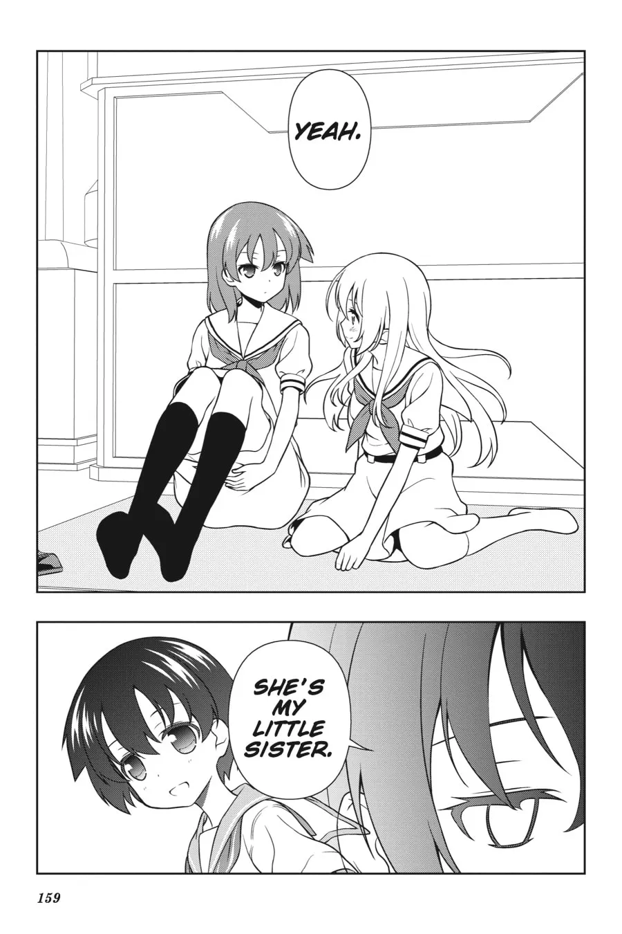 Read Saki chapter 128 image 12 on Lezhin