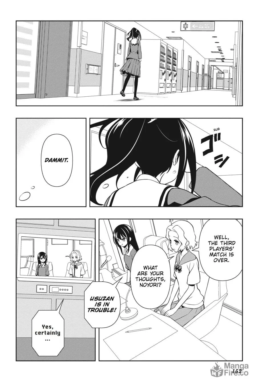 Read Saki chapter 128 image 5 on Lezhin