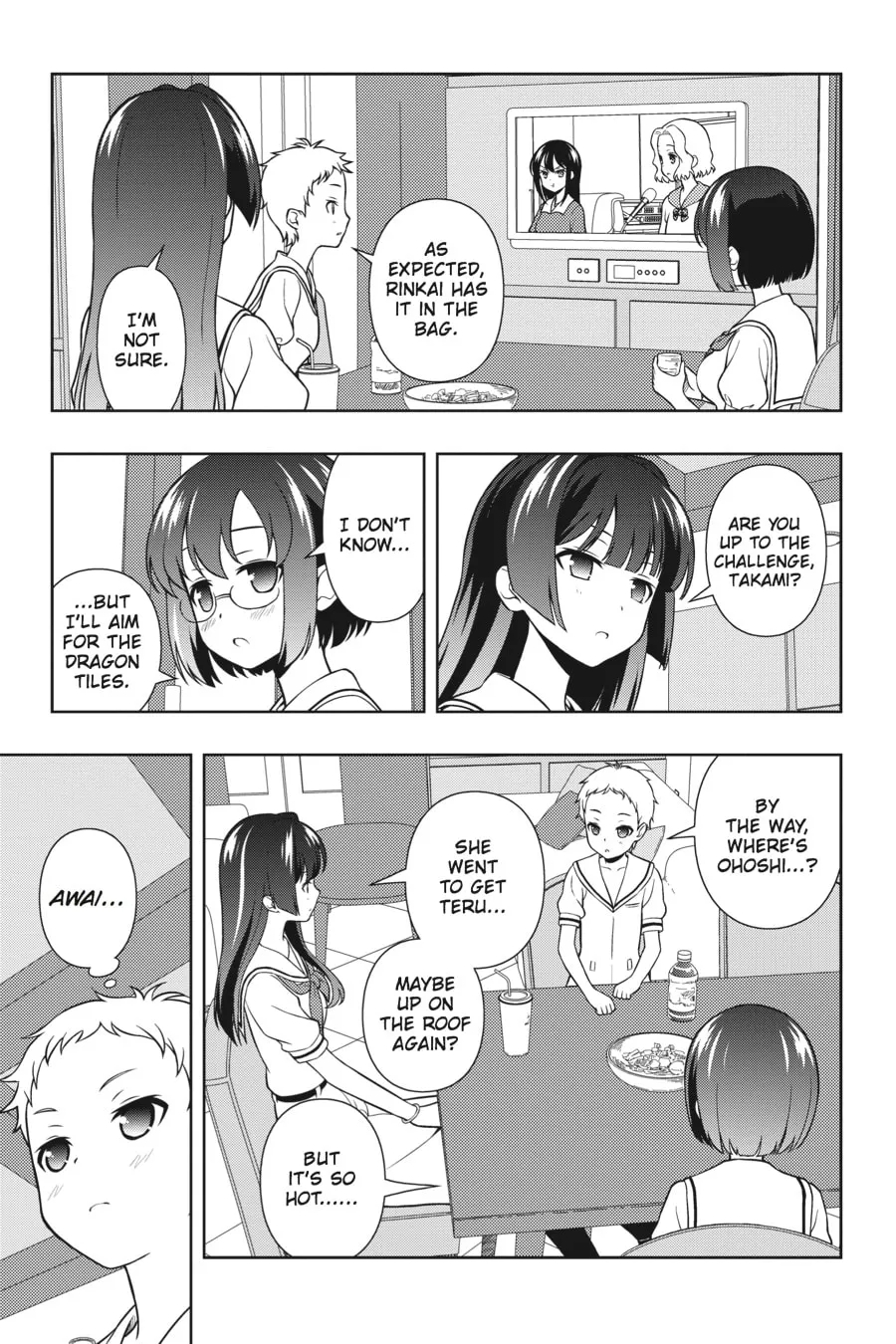 Read Saki chapter 128 image 6 on Lezhin
