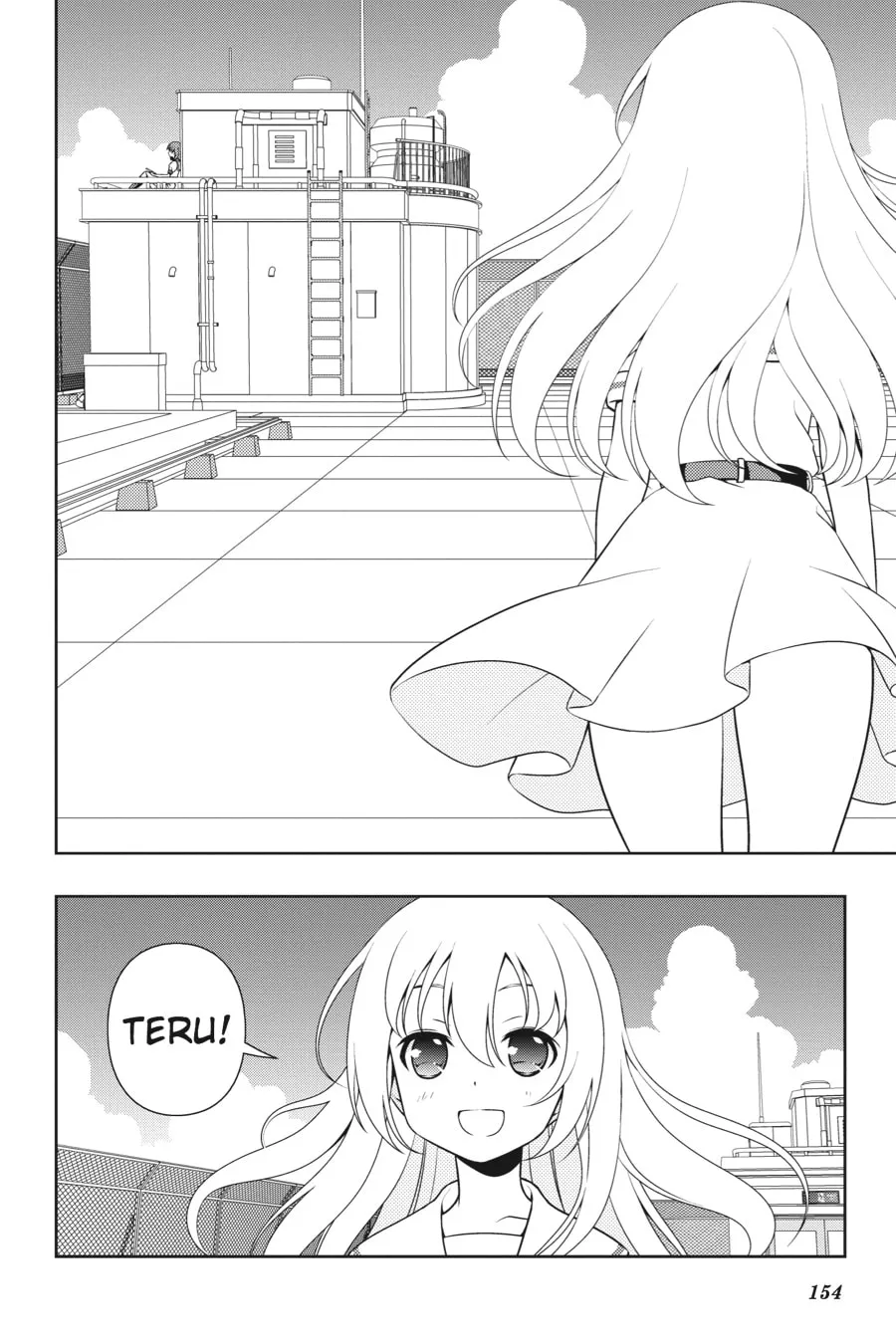 Read Saki chapter 128 image 7 on Lezhin