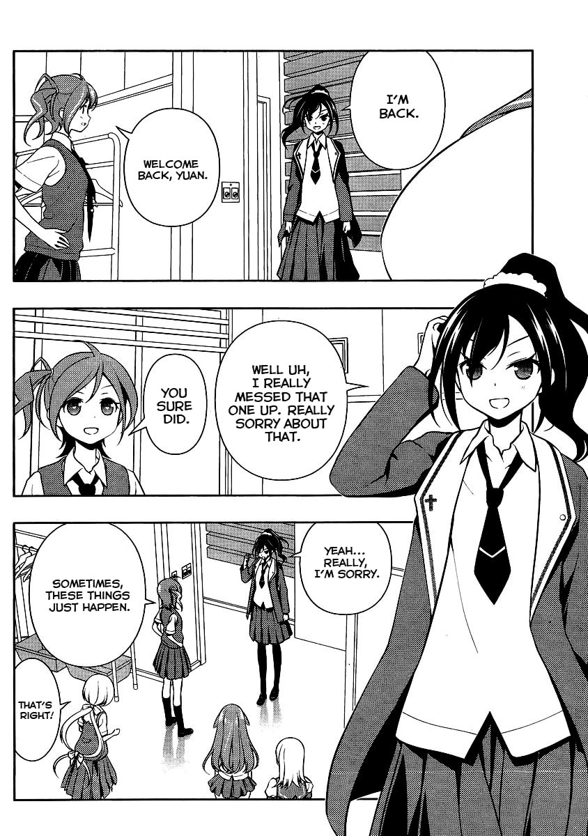 Read Saki chapter 129.1 image 1 on Lezhin