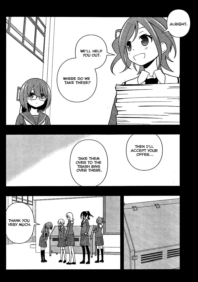Read Saki chapter 129.1 image 11 on Lezhin