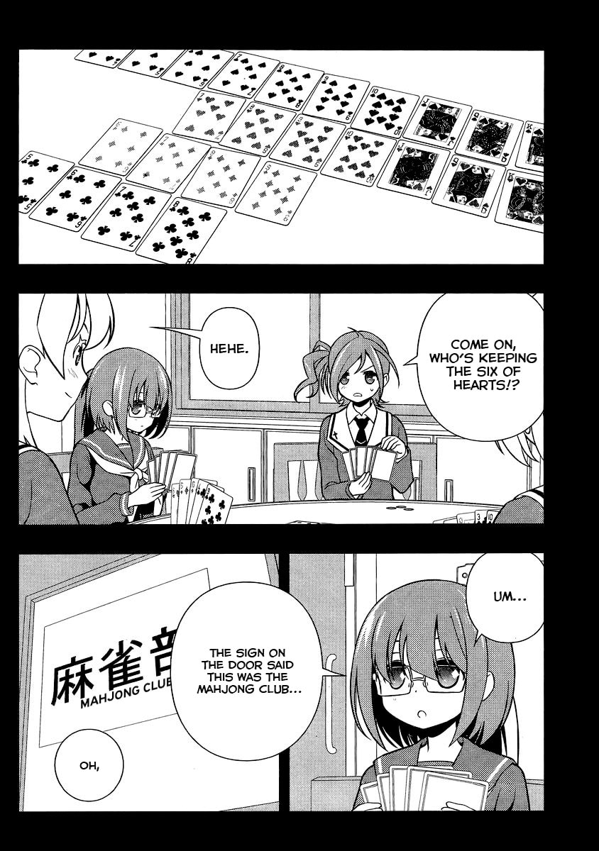 Read Saki chapter 129.1 image 13 on Lezhin